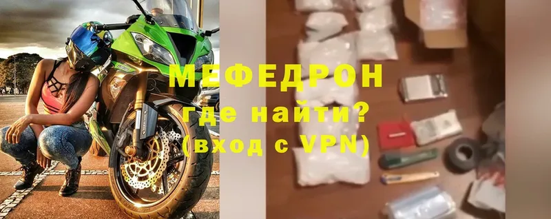 цены   сайты даркнета официальный сайт  OMG зеркало  Меф VHQ  Балашиха 